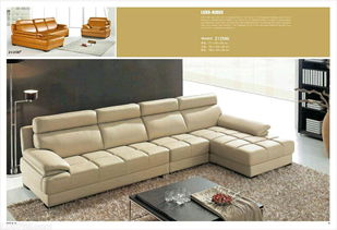 羅定市宏業(yè)沙發(fā) 玫瑰系列，給你一個(gè)溫馨的家